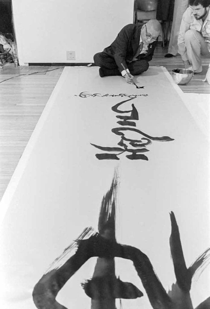 SUN_Jan13_Dharma-Art-10-696x1024.jpg