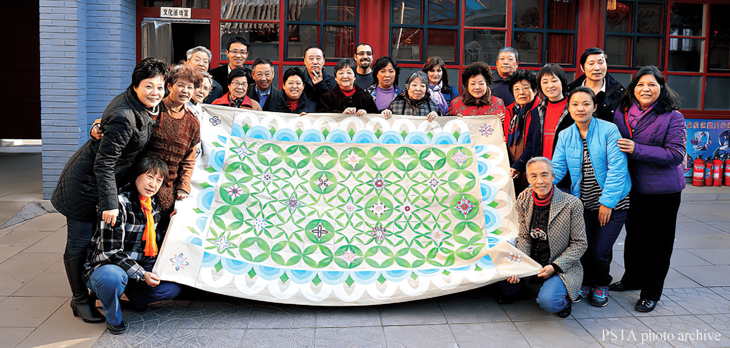 PSTA_China_Workshop_Carousel_1797xAUTO-987ee9-standard-scale-6_00x-gigapixel.png